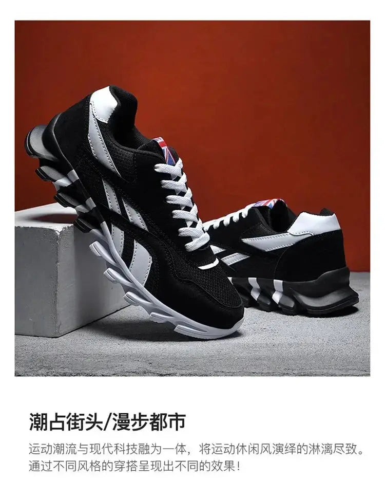 Brand Trend men's black wear-resistant sneakers with thick cushioned soles and white accents, pair Simples Market.
