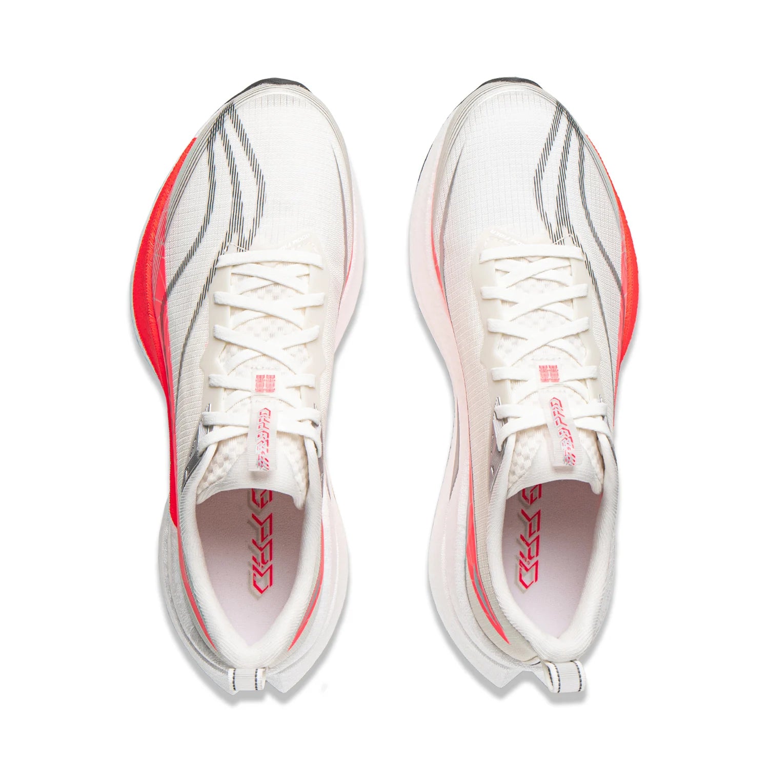 Li-Ning Men's Red Hare 9 Pro racing running shoes, white pair with pink accents and reflective detailing