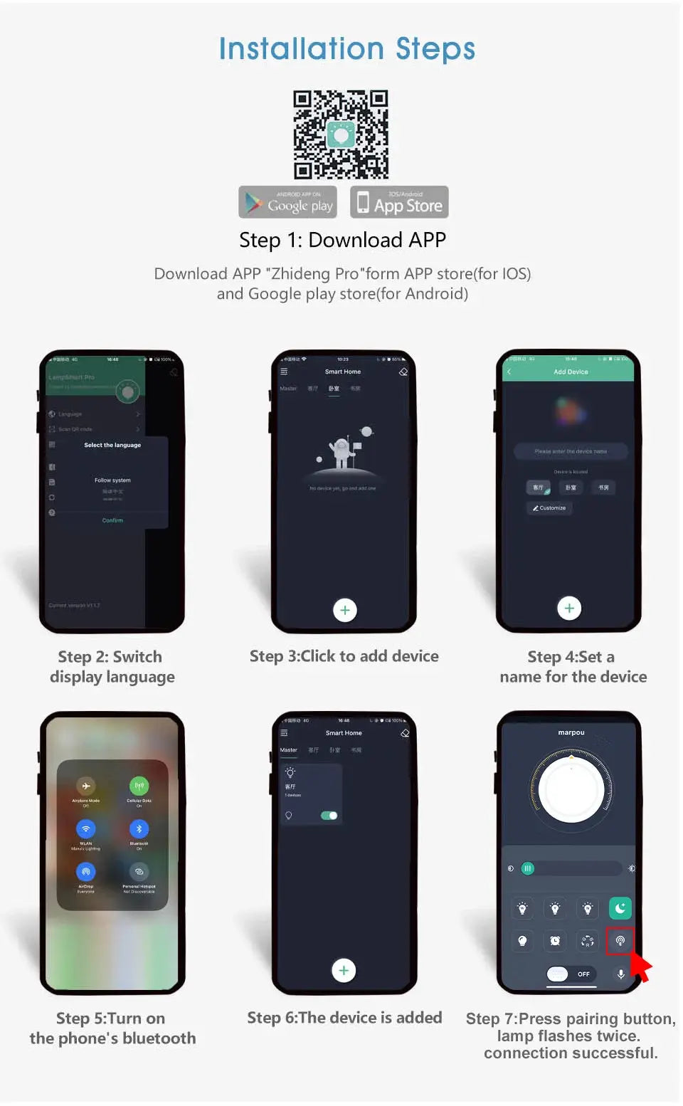 MARPOU smart ceiling lamp app setup and step-by-step installation screens