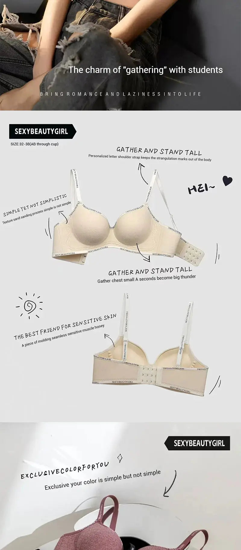 Beige seamless push-up bras set with adjustable straps; pink bra visible, SexyBeautyGirl branding