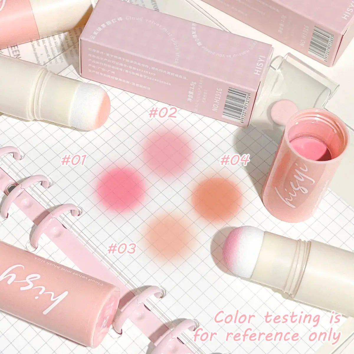 HISYI Yunrou Soft Fog Blush Stick Dual Use Lip And Cheek Tint Cloud Velvet Texture Brightening Finish