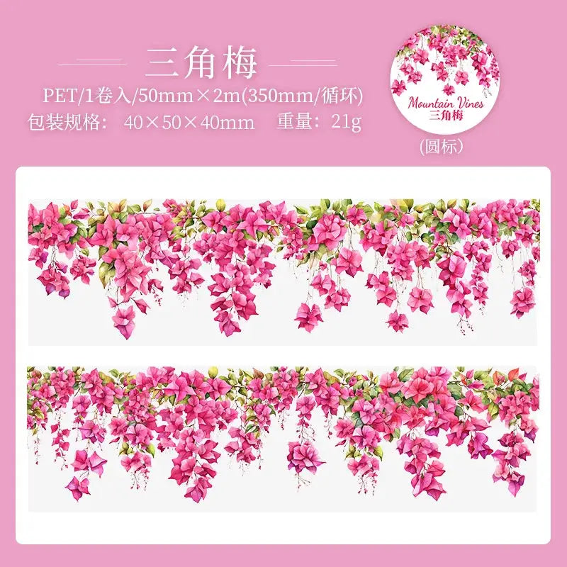 INS Fresh Vine Theme PET Tape Roll For Scrapbooking Diary Adhesive Stickers And Collage Material