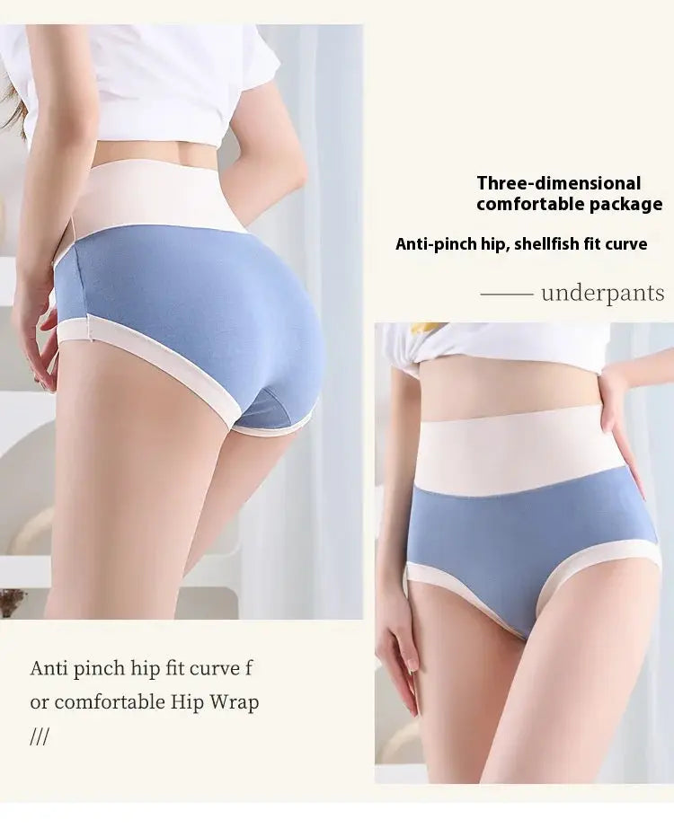 Simples Market women's high-waisted modal panties, 6-pack, blue with beige waistband and leg trim