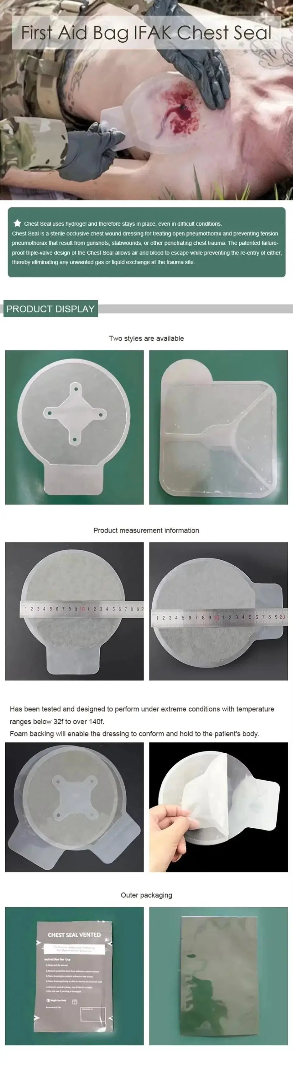 Chest Seal by Simples Market; sterile, transparent, lightweight vented occlusive dressing; two styles: round and square.
