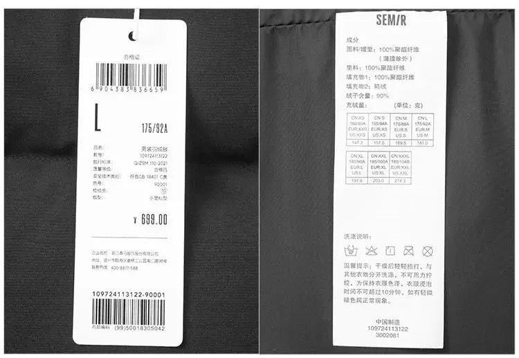 Semir men's down jacket, black hooded mid-length coat with size L tag and ¥699.00 price.