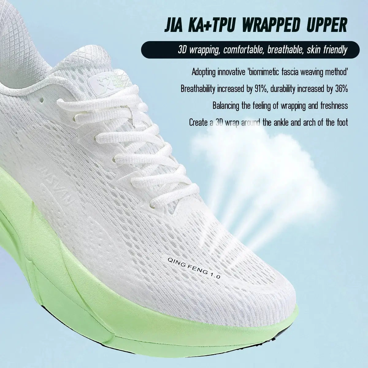 IRUNSVAN carbon fiber sneakers by Simples Market; white knit upper with lime-green thick sole, unisex trainer