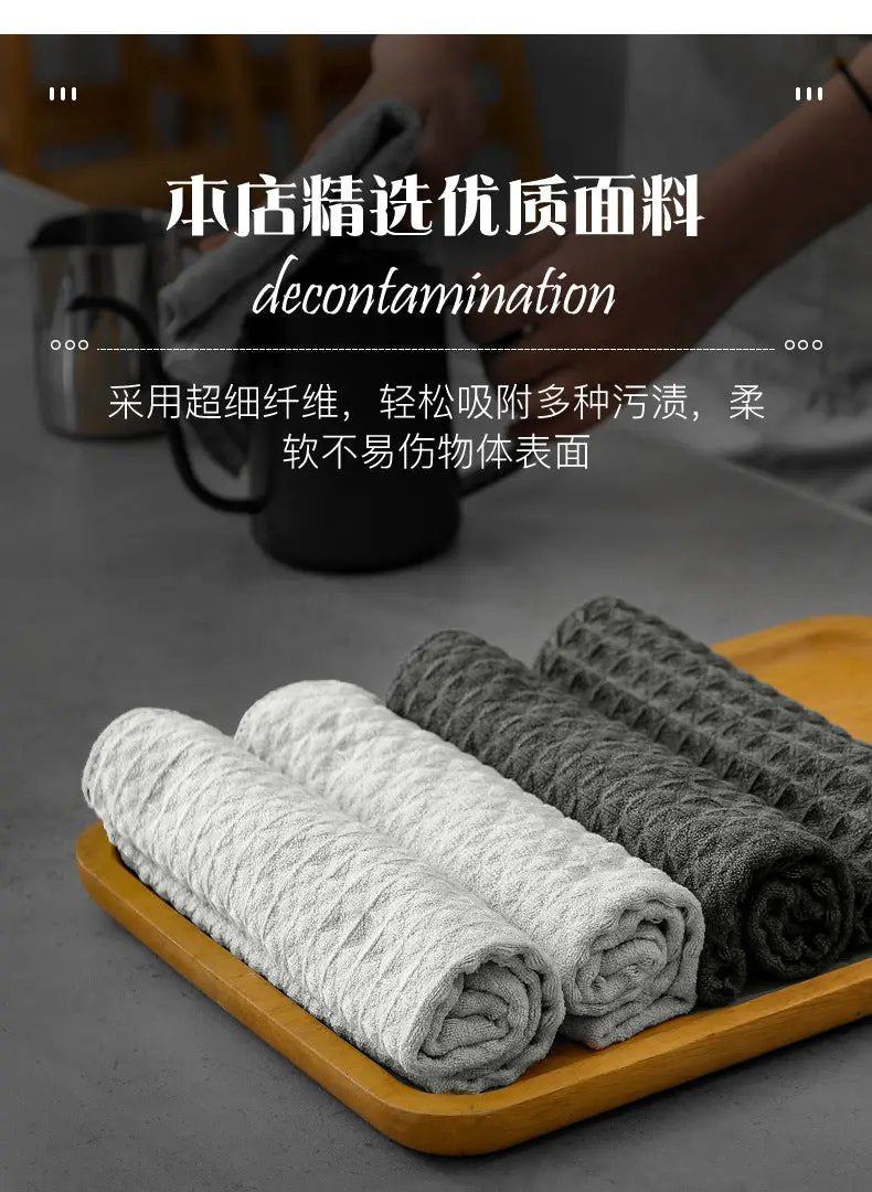 Simples Market barista towel set; three no-lint square cleaning cloths in white, light gray, and charcoal.