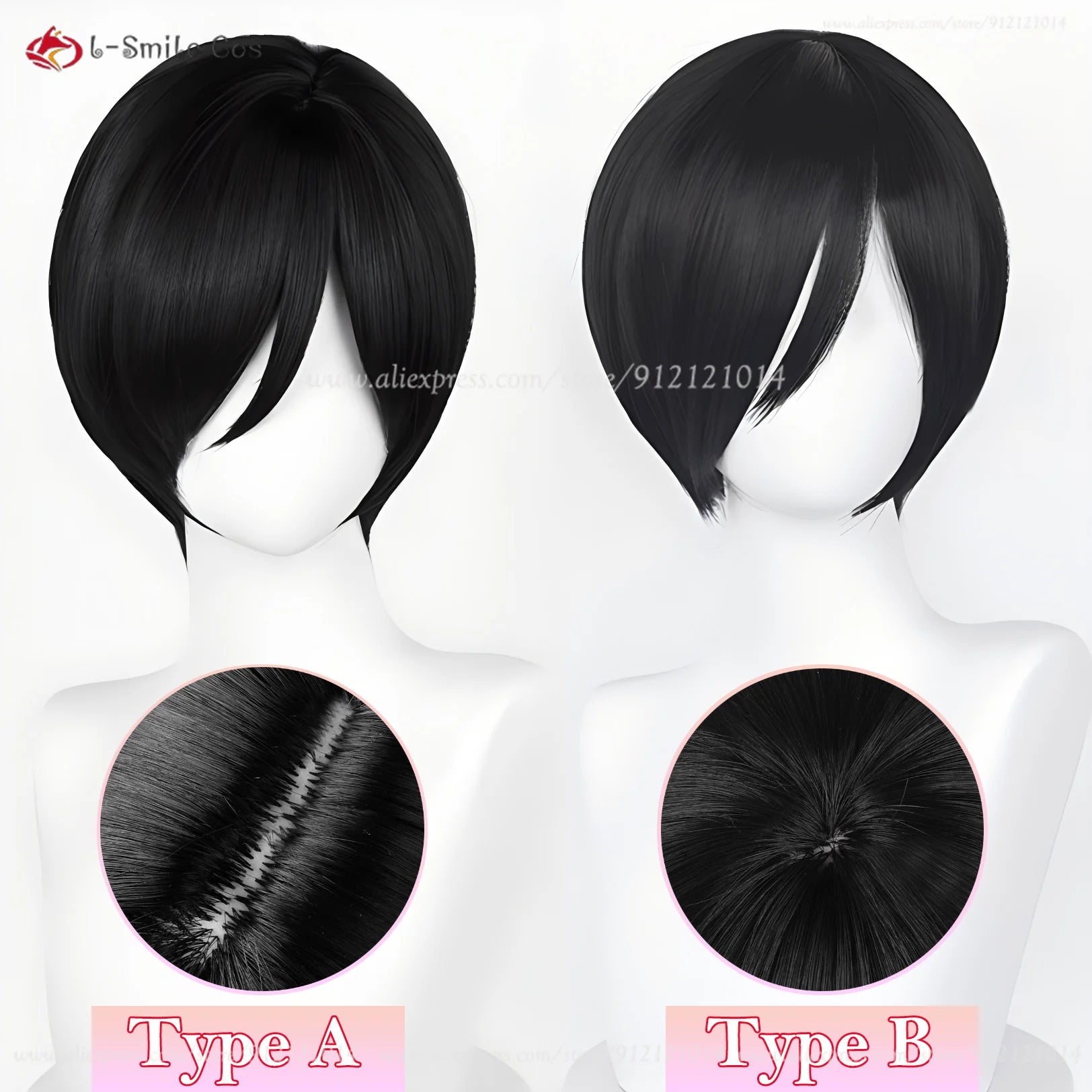 Ada Wong cosplay wig by Simples Market, Type A & Type B, black 32cm, heat-resistant synthetic hair