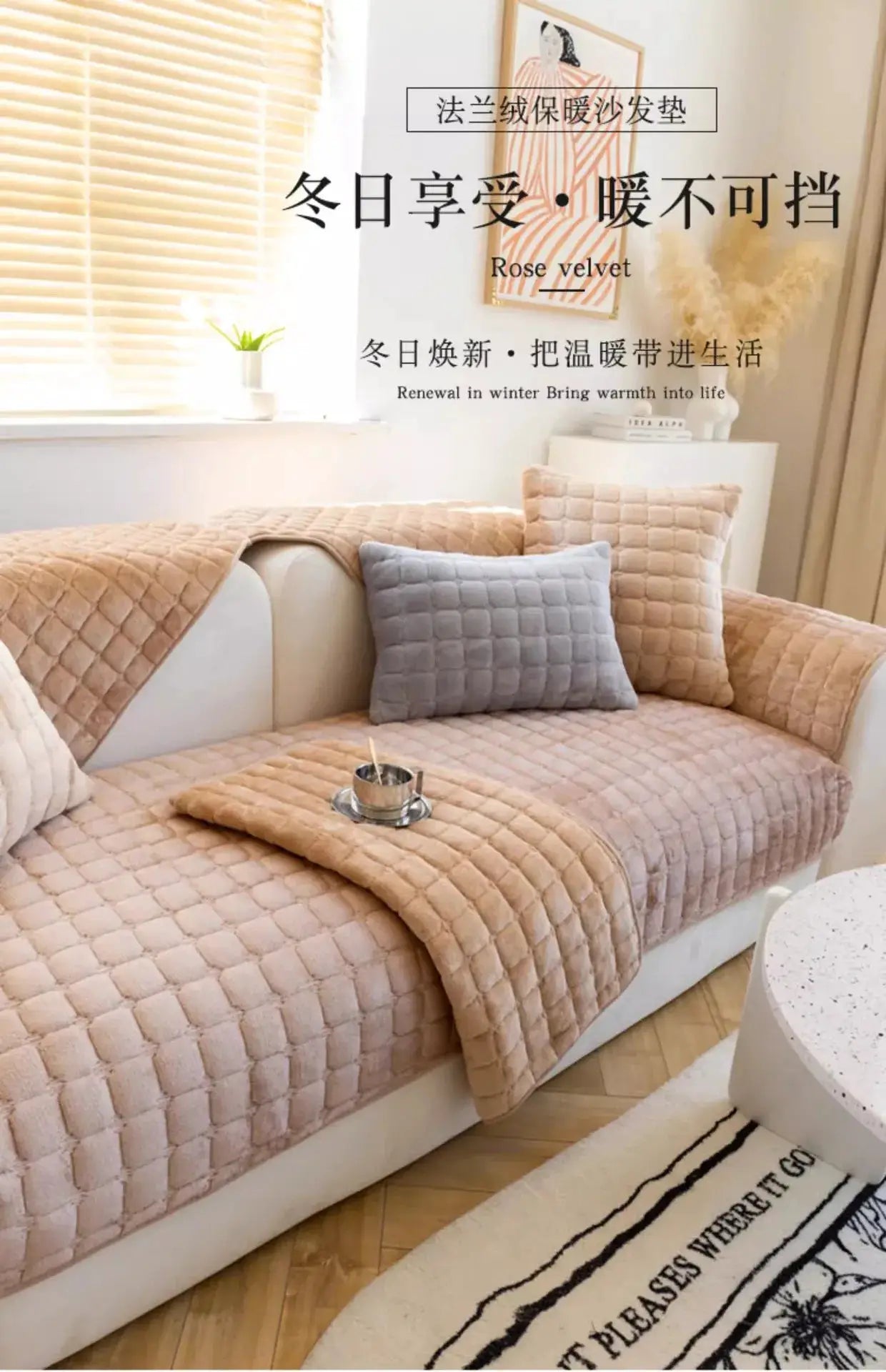 Simples Market plush plaid sofa cushion cover in peach velvet; quilted, non-slip backrest pad for living room.