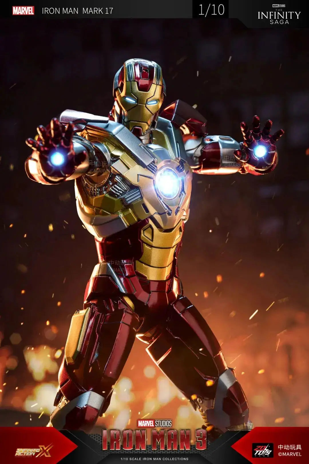 ZDTDS Iron Man Avengers MK37 Hammerhead MK12 MK38 Igor MK9 Iron Patriot War Machine Action Figure Collectible Toy