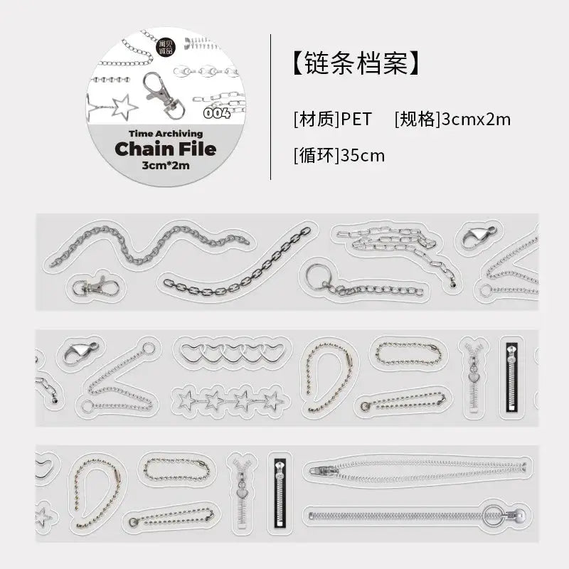 Decorative chain-link adhesive tape set for journaling and scrapbooking; Simples Market 3cm×2m clear PET