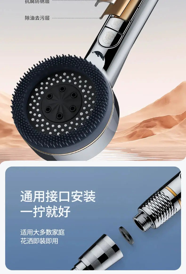 Shower head with filter by Simples Market, high-pressure, 4-mode adjustable massage spray, chrome finish