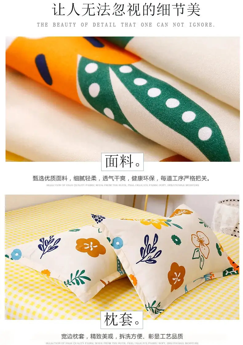 Simples Market four-piece Aloe Vera cotton bedding set; skin-friendly fabric with floral pillowcases on yellow gingham sheets.