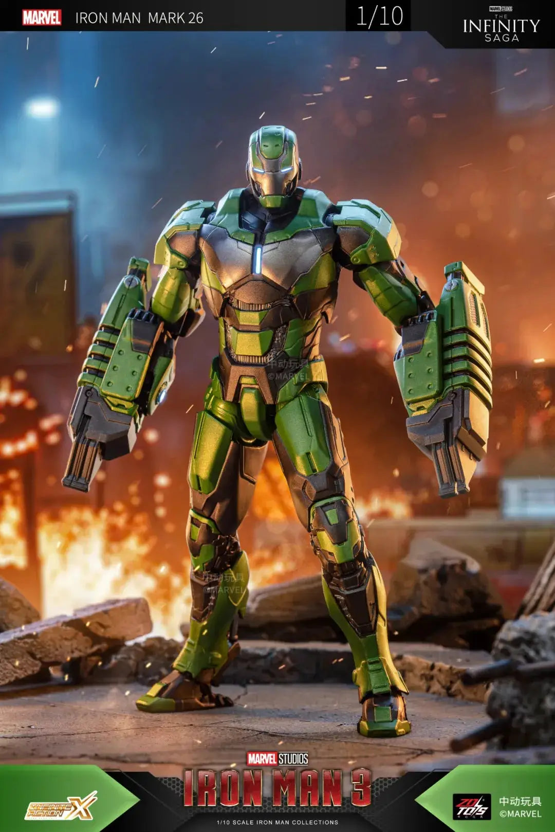 ZDTDS Iron Man Avengers MK37 Hammerhead MK12 MK38 Igor MK9 Iron Patriot War Machine Action Figure Collectible Toy