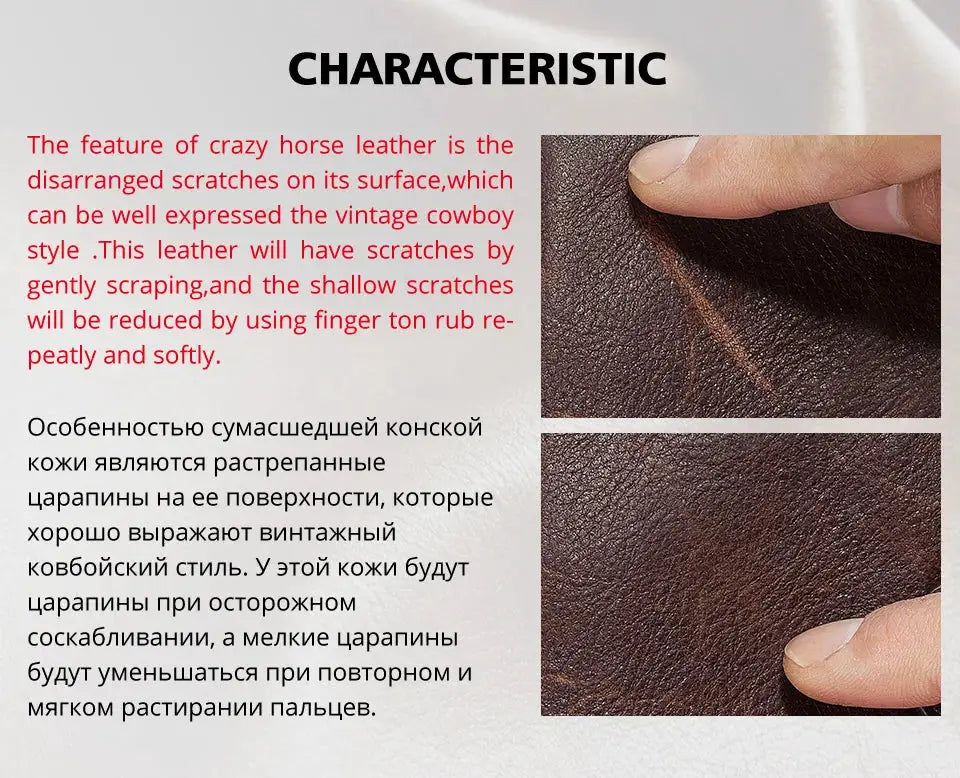 Leather texture sample: brown real leather closeups showing grain and visible scratches.