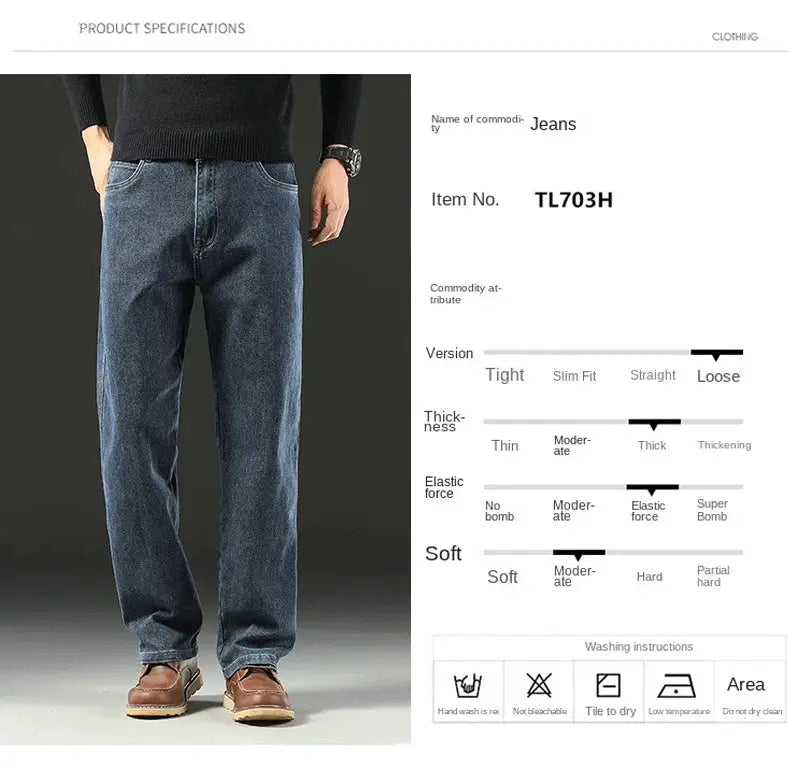 Simples Market men's blue denim jeans, baggy straight-stretch fit with a loose wide-leg.