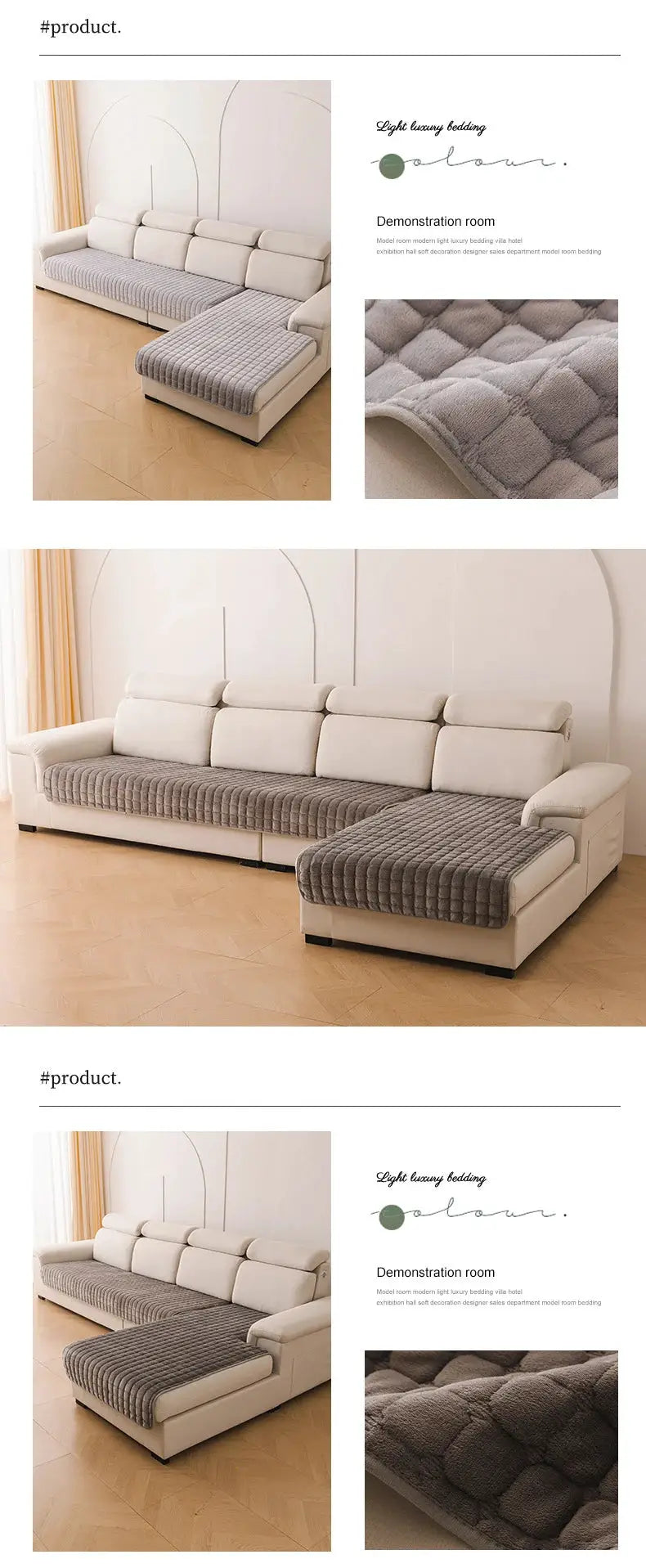Flannel plaid sofa cover, gray quilted seat cushions, universal non-slip protection for living room sofa