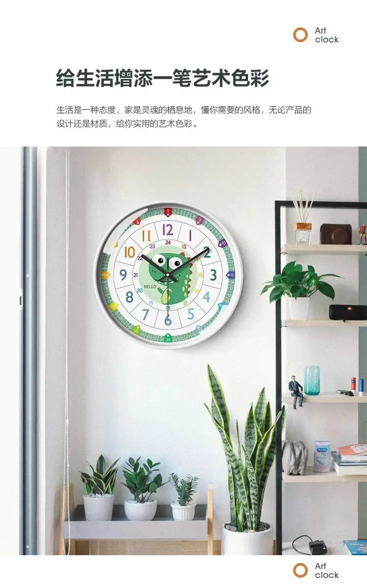 8-inch silent teaching clock for kids, round wall clock with a green owl center and colorful numbers.