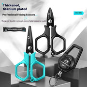 Portable Titanium Plated Fishing Scissors For PE Line And Lure Adjustment Stainless Steel Angling Shears FTK