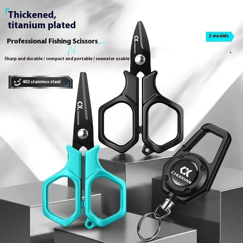 Portable Titanium Plated Fishing Scissors For PE Line And Lure Adjustment Stainless Steel Angling Shears FTK