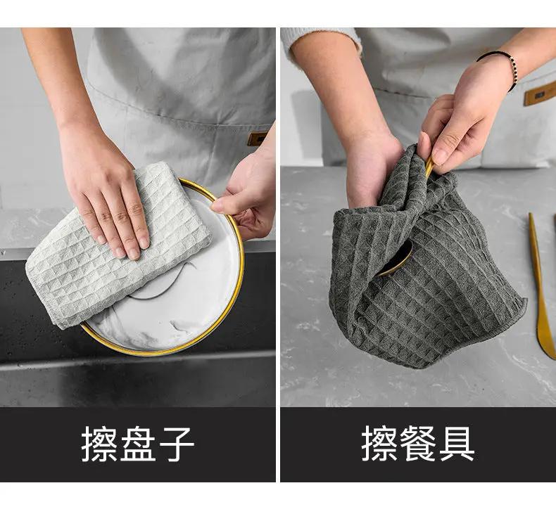 Barista towels set of 2; light gray and dark gray quilted square cleaning cloths for coffee machines.