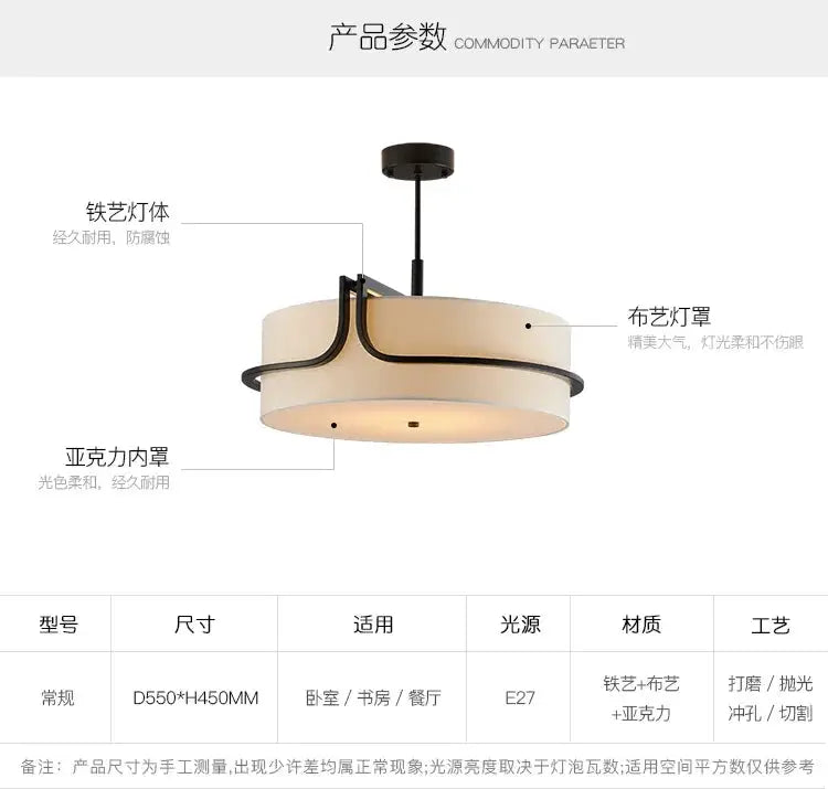 Ceiling chandelier by Simples Market, modern fabric art fixture with black metal frame and beige fabric drum shade
