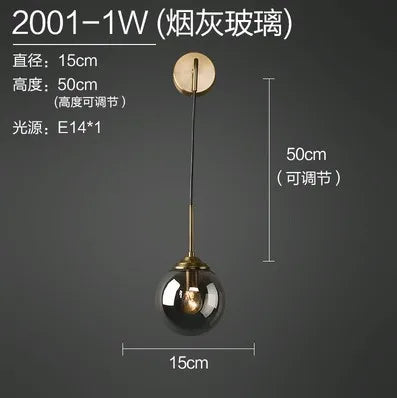 Simples Market modern glass ball wall lamp sconce with gold finish; 15cm globe, 50cm adjustable cord, E14 bulb