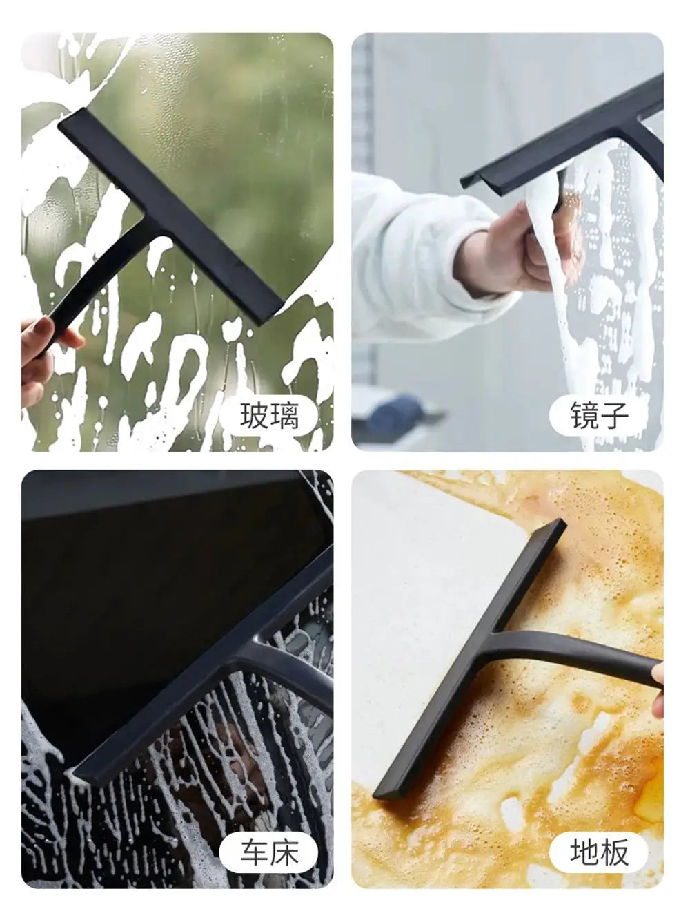 Simples Market black shower squeegee with silicone holder; 4-surface use on glass doors, mirrors, car windows, floors