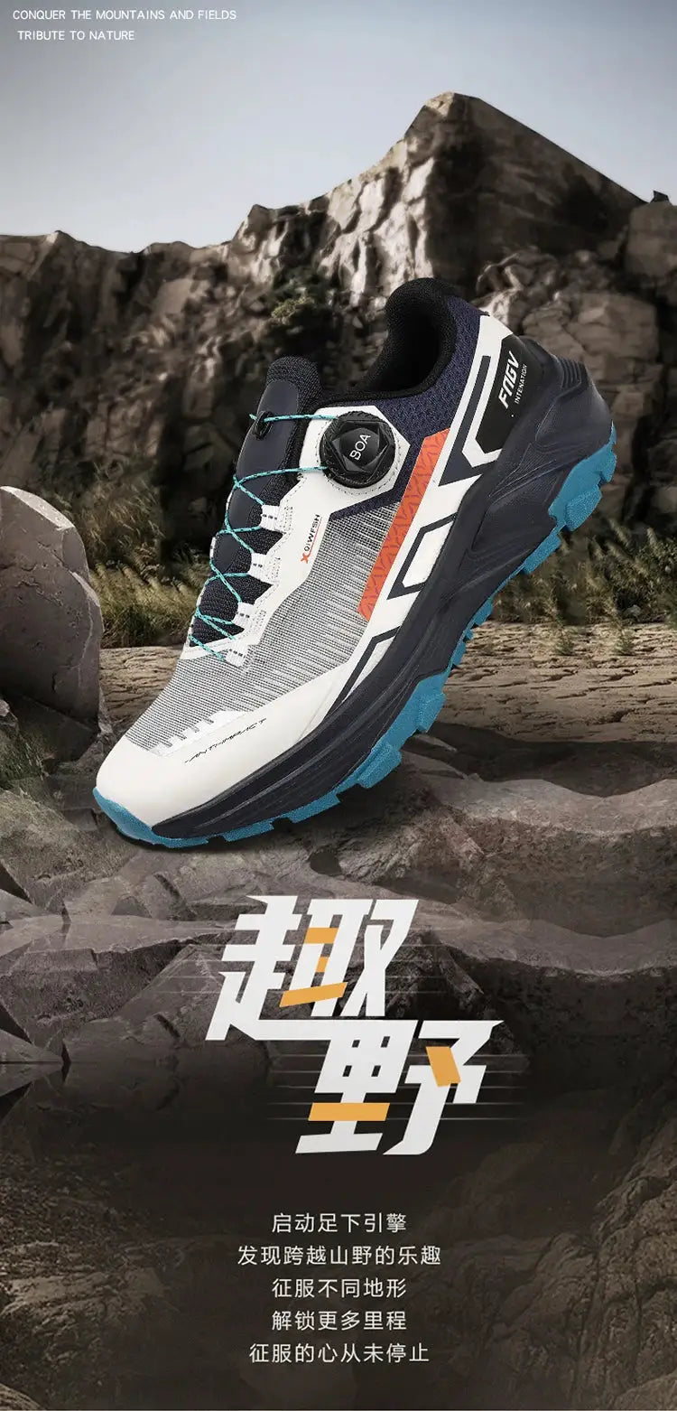 Men's breathable casual sneaker with white mesh upper, turquoise laces, orange accents, and blue outsole on rocks