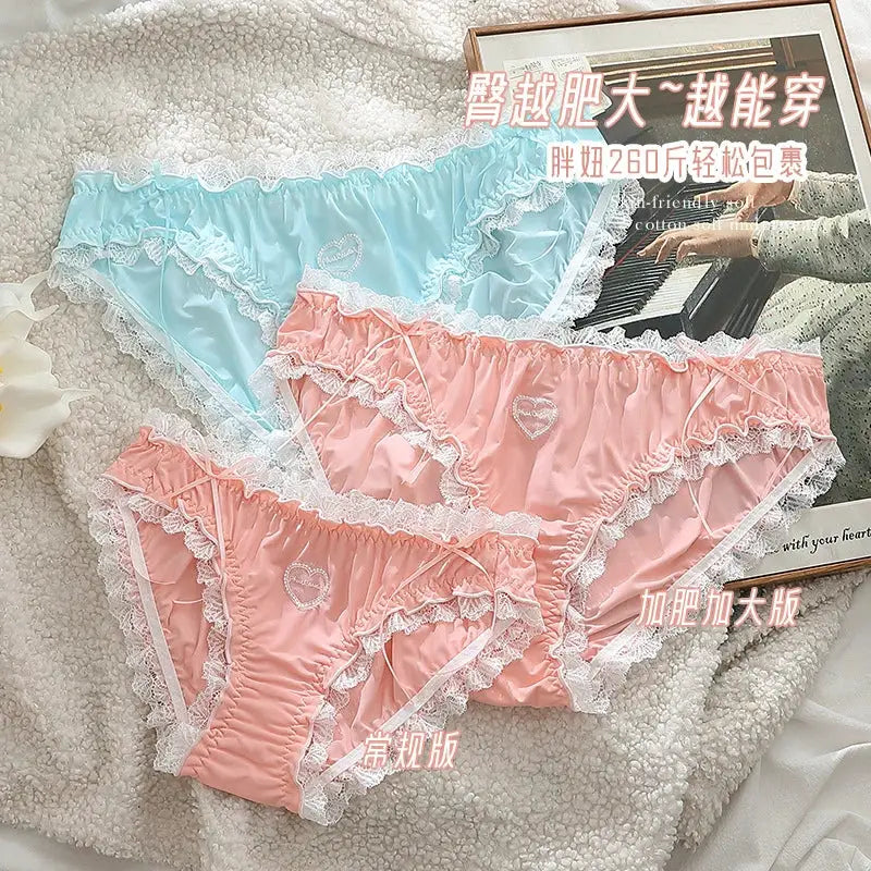 Pastel lace panties set of 4 with white trim and heart motif