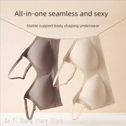 Two seamless bras in gray and beige with adjustable straps, hanging on a line