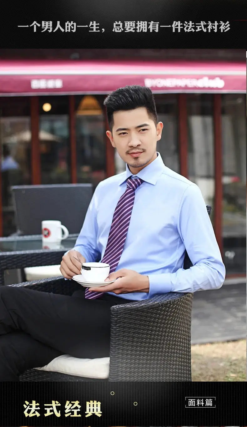 Men's French cuff dress shirt, light blue solid color, slim fit long sleeve, Simples Market