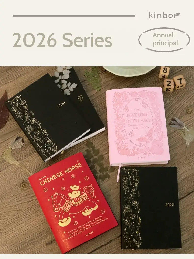 Kinbor 2026 notebook set of four planners in black floral, pink Nature Into Art, red Chinese Horse