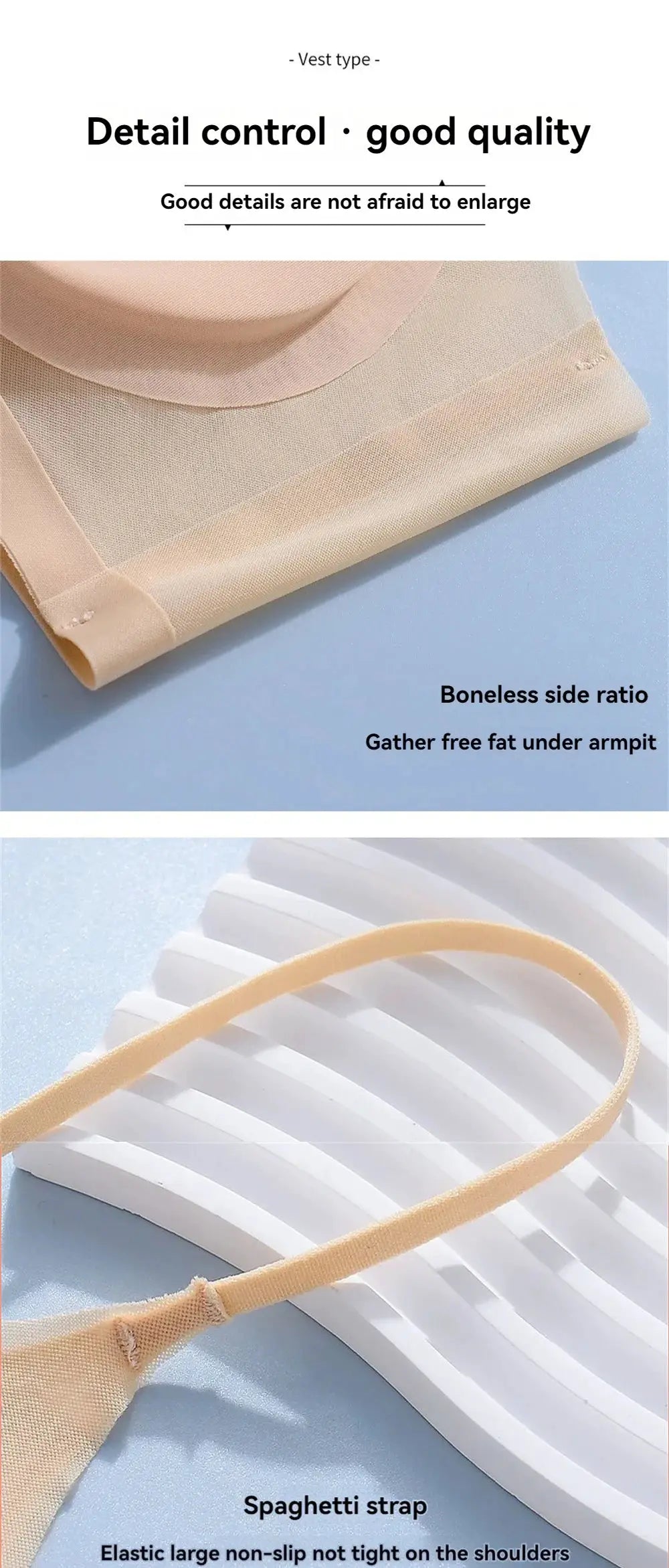 Simples Market ultra-thin ice silk top bra bustier, nude color, seamless back, spaghetti-strap