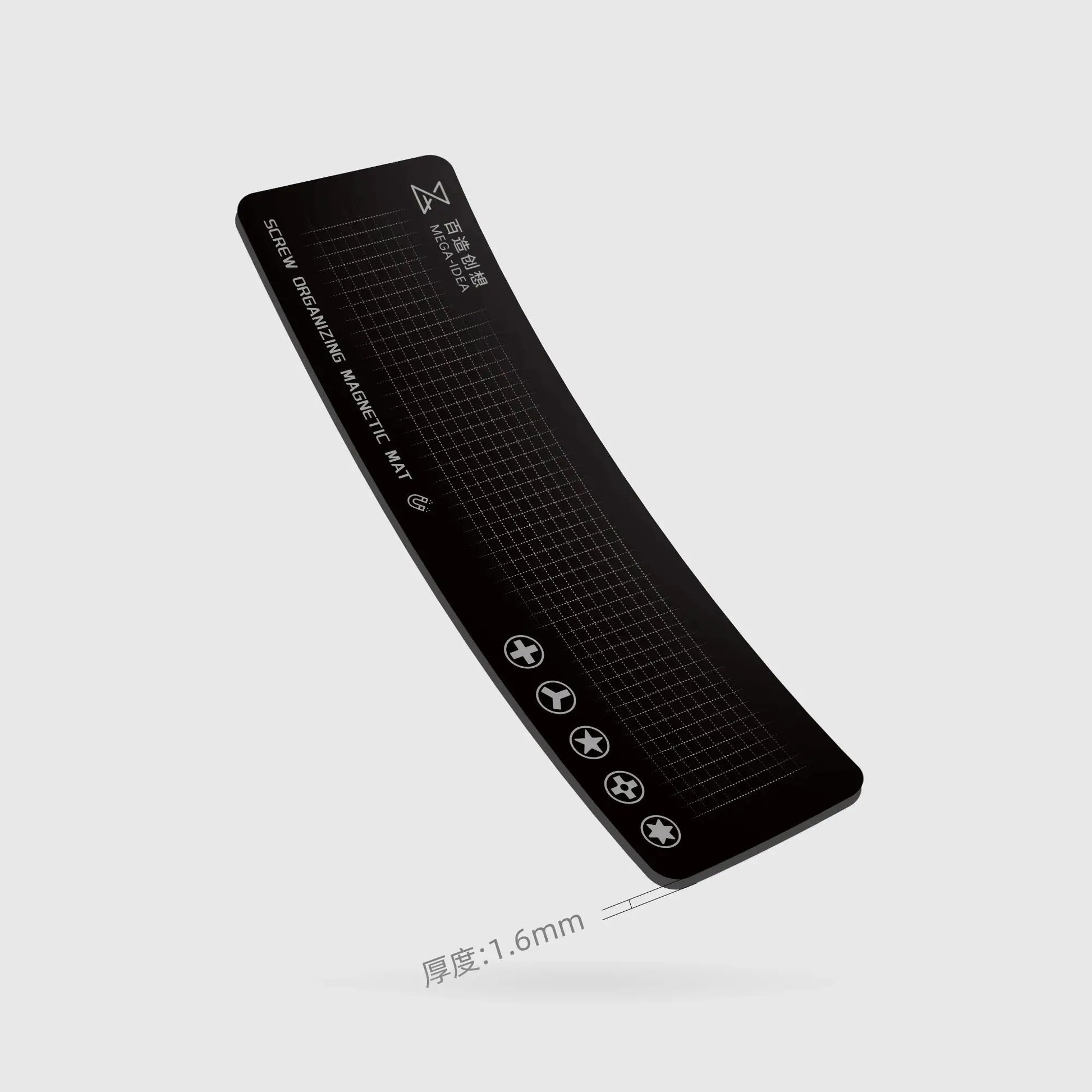 Magnetic screw storage mat by Simples Market in black for mobile, PC and tablet repair