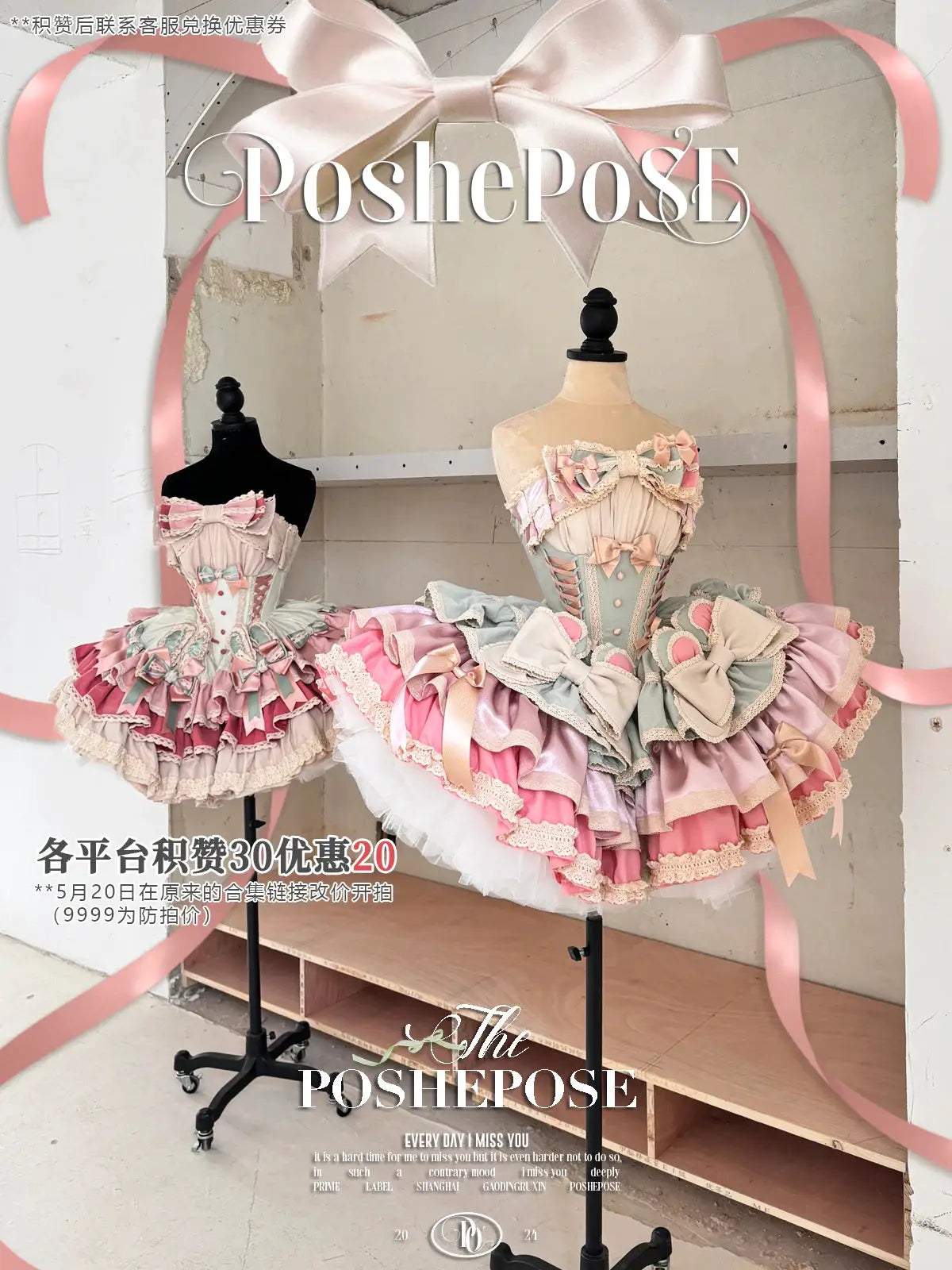 Girls Birthday Lolita Dress Tube Top Satin Bowknot Pettiskirt Mini