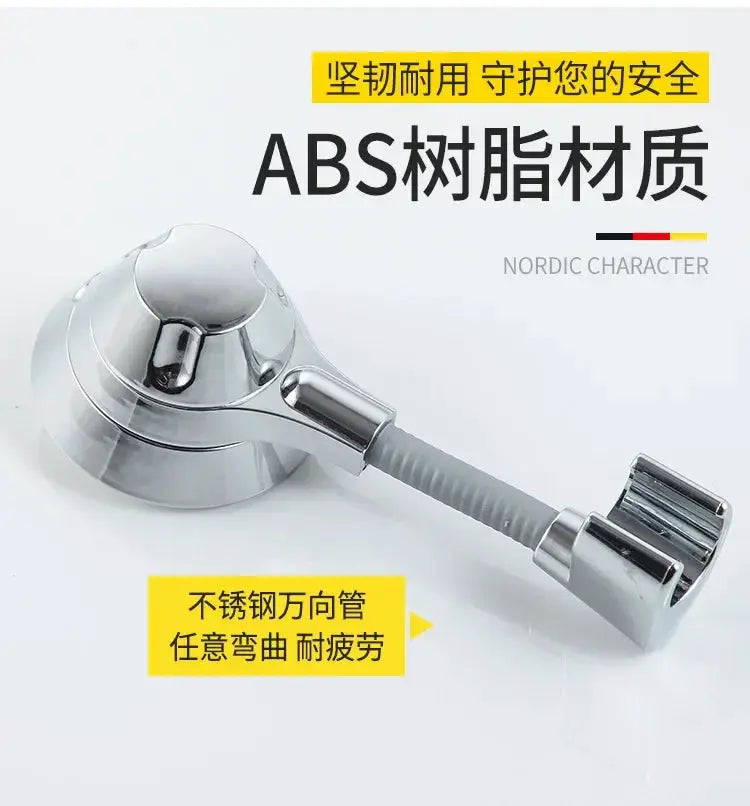 Suction cup shower head holder by Simples Market, chrome ABS material, adjustable multi-angle rotation
