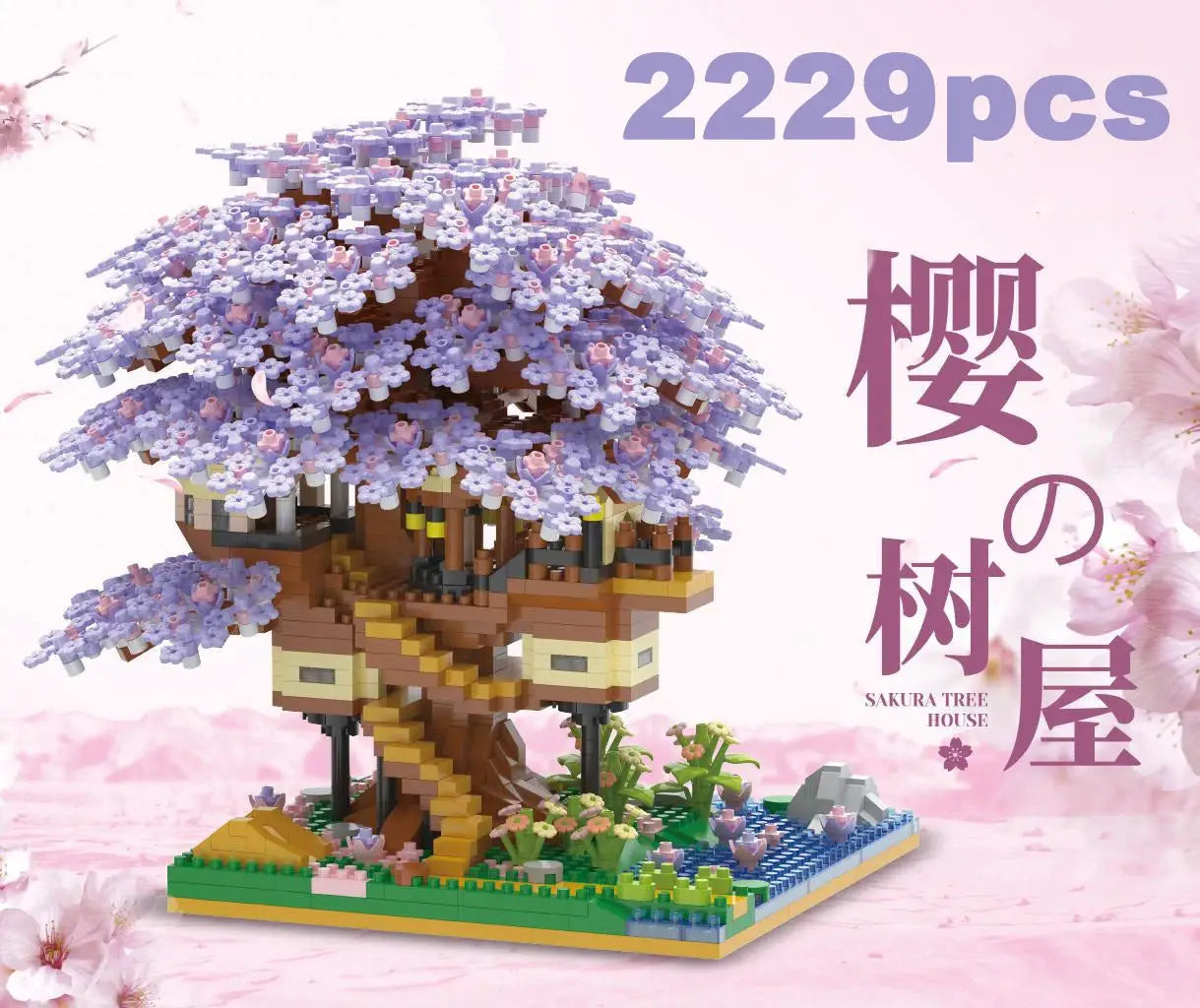 Pink Cherry Tree House Micro Particle Building Blocks Set For Kids Ages 6 And Up Difficult Assembly Classic Model