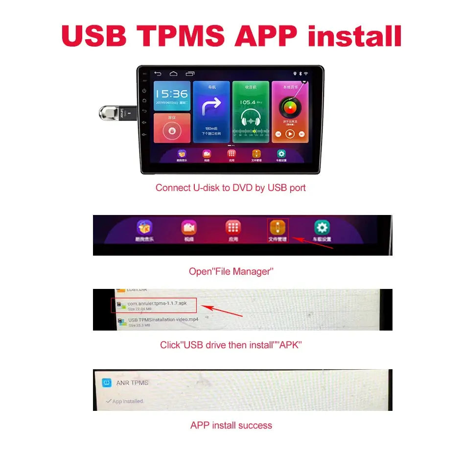 Simples Market Android car navigation head unit with USB TPMS, tire pressure and temperature monitoring.