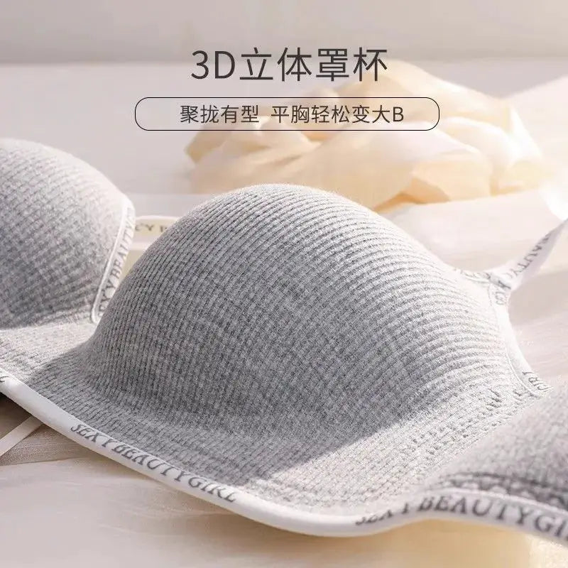 Simples Market 3D molded wireless push-up bra for small chests, gray seamless with adjustable straps