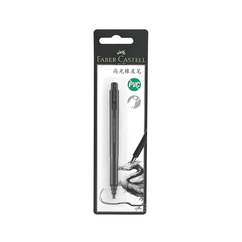 Faber-Castell retractable eraser pencil, gray body for school and office use