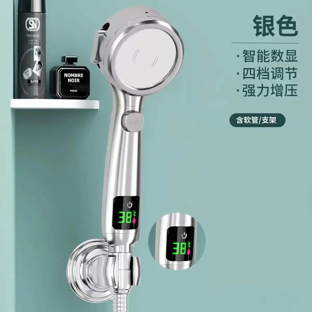 High-pressure handheld chrome shower head with LED digital temperature display, adjustable spray, water-saving design