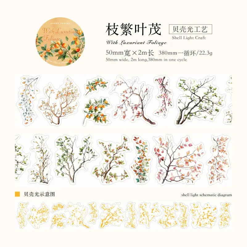 Jianqi PET Plant Vine and Branch Pattern Decorative Tape 50mm by 2m For Scrapbooking DIY Crafts Masking Tape
