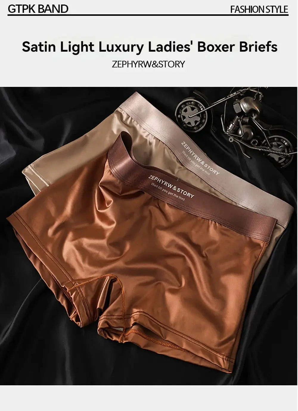3-pack satin ice-silk women's boxer briefs in copper brown and beige with a wide elastic waistband ZEPHYRW&STORY