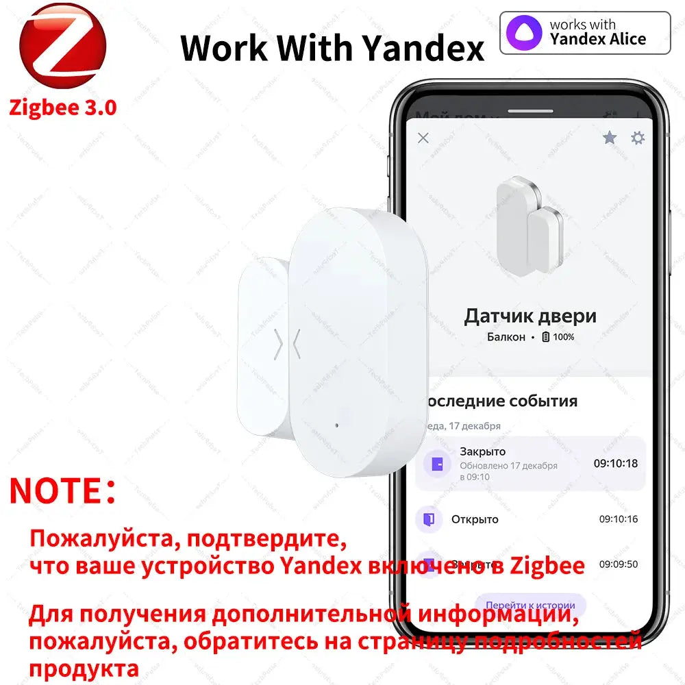White Zigbee 3.0 door/window contact sensor pair for smart home with Zigbee hub compatibility