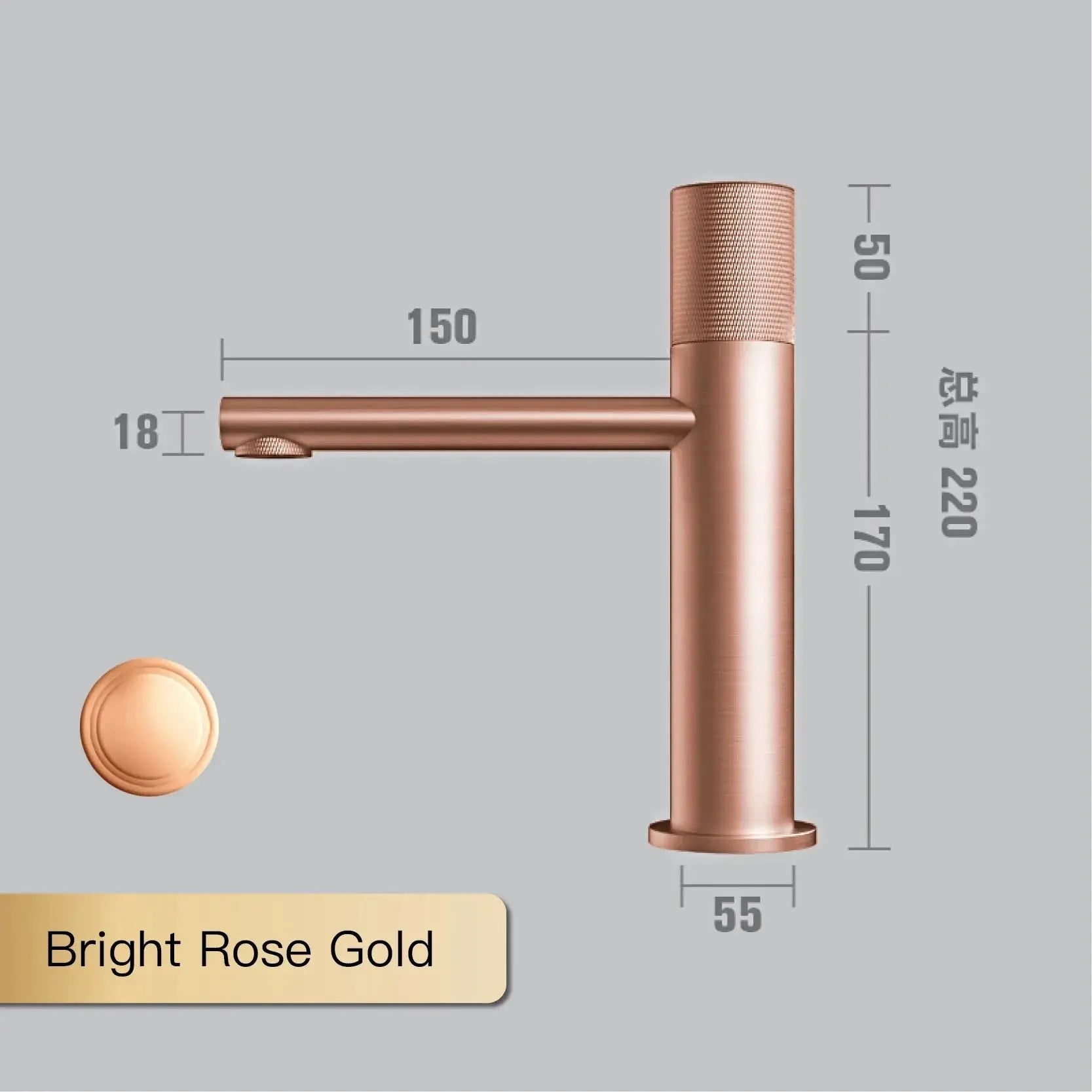 Bathroom faucet in bright rose gold by Simples Market with cylindrical body and long spout