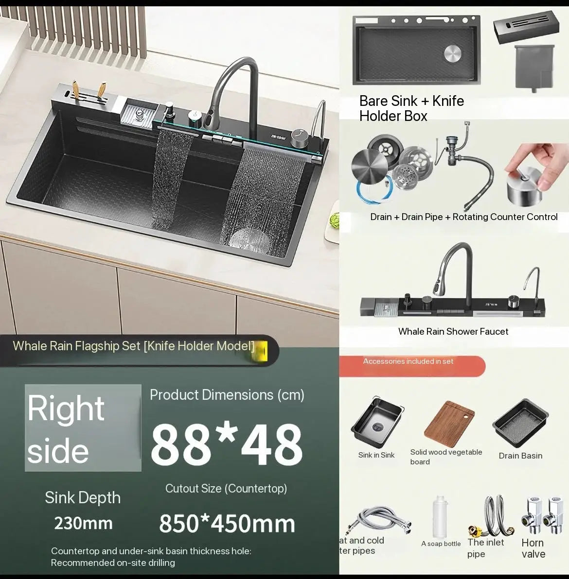 Simples Market stainless steel waterfall kitchen sink with embossed single-slot vegetable basin and left-side drain.