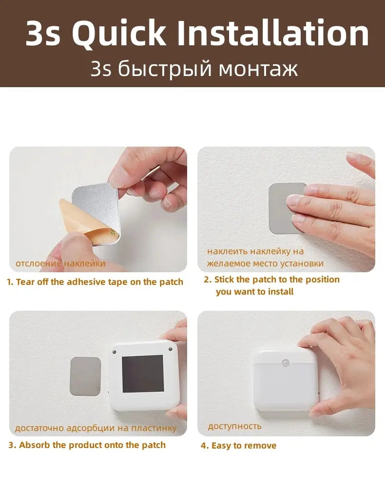 White motion sensor LED square USB-charging lamp with adhesive patch mounting for bedroom, kitchen or hallway