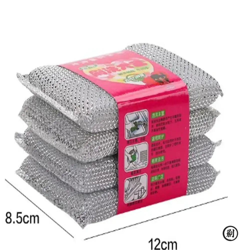 Four Piece Kitchen Dishwashing Sponge Set Scratch Free Polyester Cleaning Wipes For Pots And Pans