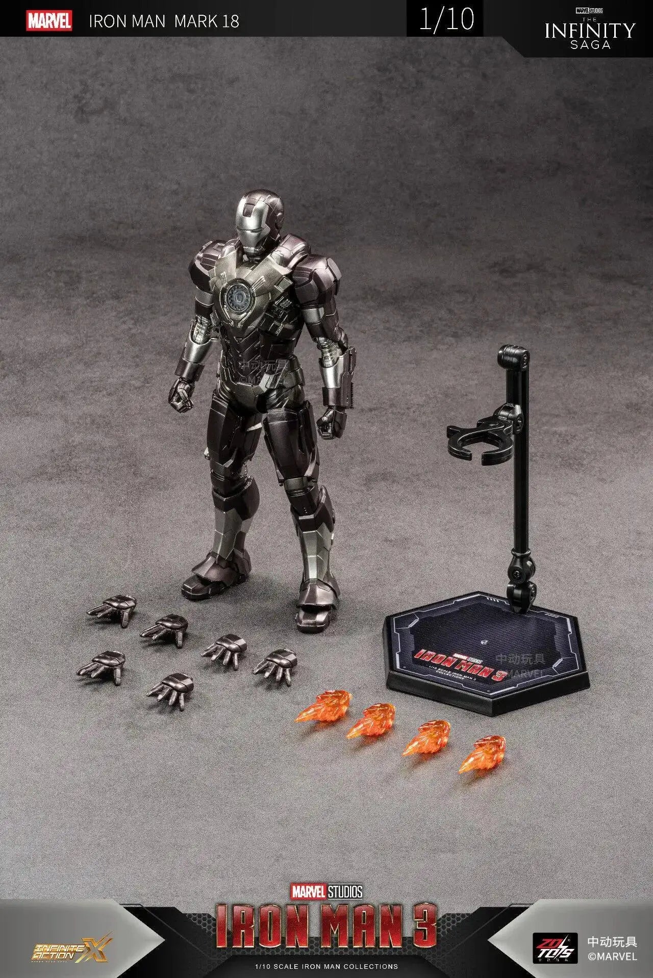 ZD Original Iron Man MK31 MK32 Piston Romeo MK10 MK19 Tiger One Tenth Scale Armor Marvel Legends Avengers Action Figure Toy